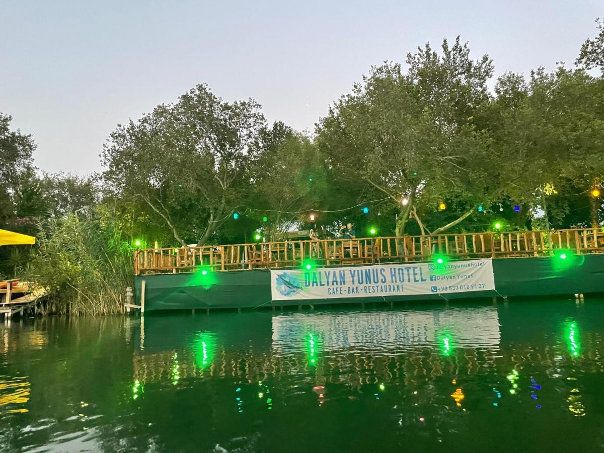 Dalyan Yunus Hotel ムーラ エクステリア 写真